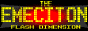 emeciton